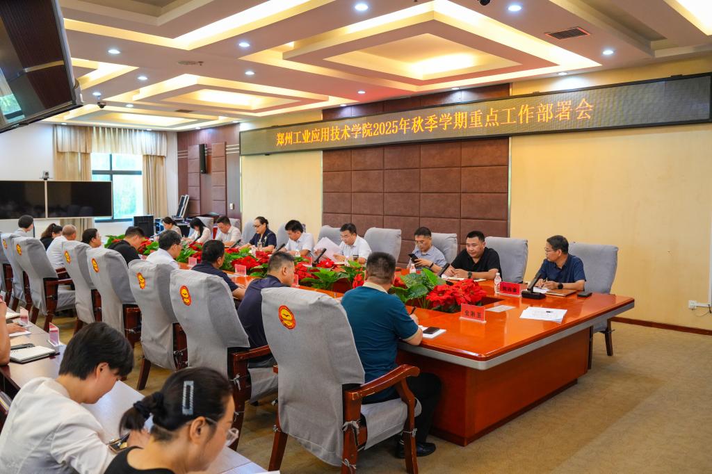 bat365在线平台官网登录
